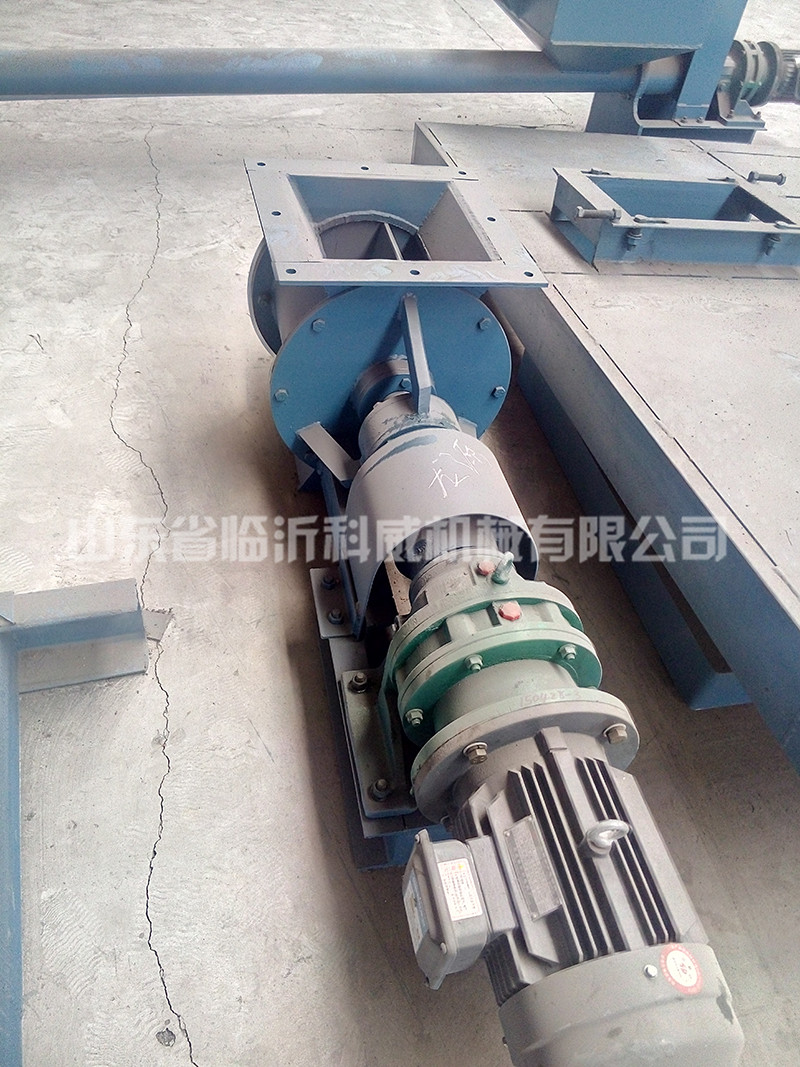 回轉(zhuǎn)下料閥專利(給料機(jī))